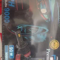 فروش وسایل پژو پارس روکش.چراغ عقب.هدلایت