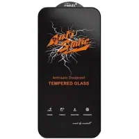 گلس به قیمت عمده