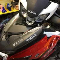 Mx king یاماها