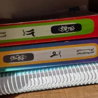 دروس طلایی ده و یازده و دوازده ریاضی فیزیک