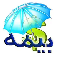 بیمه