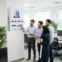 آموزش نرم افزار پارسیان