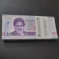 اسکناس  ۵ هزار تومن