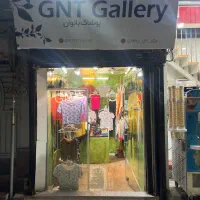 اجاره مغازه