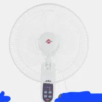 پنکه پارس خزر دیواری .نو