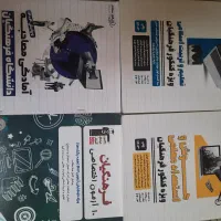 کتاب های مخصوص آزمون دانشگاه فرهنگیان|کتاب و مجله آموزشی|شیراز, شهرک فرهنگیان|دیوار