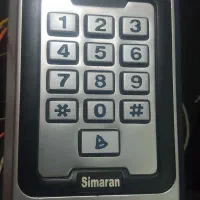 کنترل تردد سیماران