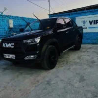 نیرو در کارواش