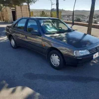 کم کار. به شرط دیاگ .یک لکه رنگ