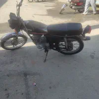 موتورمزایده