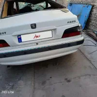 تصادفی