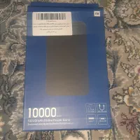 پاوربانک 10000 هزار شیائومی اصل نو