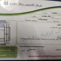دنا مشکی|خودرو سواری و وانت|شاهرود, |دیوار