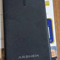 پاوربانک نو|لوازم جانبی موبایل و تبلت|قدس, شهرقدس|دیوار