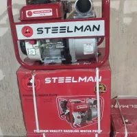 انواع موتور اب