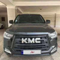 کی ام سی T8 مدل ۱۴۰۲