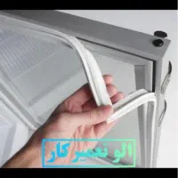 تعمیرات تخصصی یخچال ولباسشویی دراسرع وقت درمحل