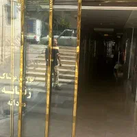 آپارتمان اداری