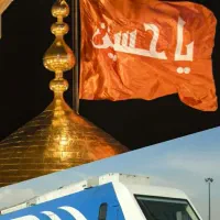 تور vipکربلا 3خرداد و عرفه حرم بین الحرمین قسطی