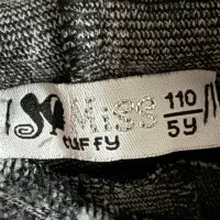 لباس|لباس|تهران, دریاچه شهدای خلیج فارس|دیوار