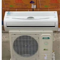 کولر جنرال شکار