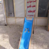 سرسره کودک تا ده سال|اسباب‌‌بازی|اراک, |دیوار