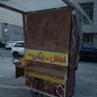 چرخ بساطی چرخ فلافلی چتر بساطی برزنتی|فروشگاه و مغازه|کرج, حیدرآباد|دیوار