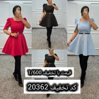 مجلسی  آبادان کد 40000|لباس|آبادان, |دیوار