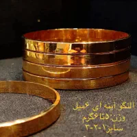 انواع طلا از۳درصد موجود میباشد|جواهرات|شیراز, شاهچراغ|دیوار
