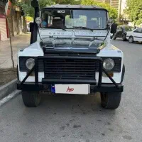 پاژن دو در عروسک