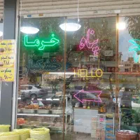 کارگر ساده نیمه وقت