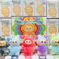 اسباب بازی ایوان|اسباب‌بازی بچه|ایوان, |دیوار