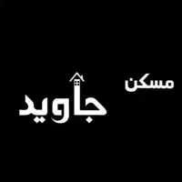 فروش آپارتمان