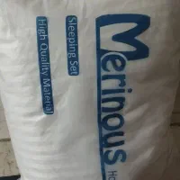 بالشت طبی اکبند