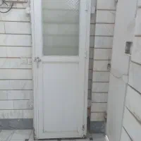 در آلمینیومی