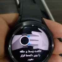 ساعت هوشمند گلکسی واچ ۴ کلاسیک|لوازم جانبی موبایل و تبلت|بندر کنگان, |دیوار