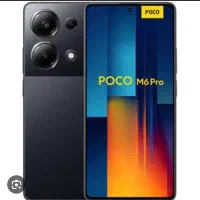poco m6 pro