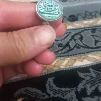 انگشتر من 40ساله دارم با نوشته|کلکسیون اشیاء عتیقه|صفادشت, |دیوار