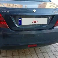 معاوضه سلام دنا