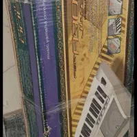 کارتن خالی کیبورد