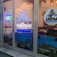 از۳ واحده طبقه۲ گرمایش بخاری خ عطایی ایرانی جم