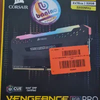 رم ۳۲ گیگ ddr4 کورسیر