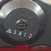 دوربین دوچشمی شکاری سوپرزنیت|کوهنوردی و کمپینگ|اهواز, رسالت|دیوار