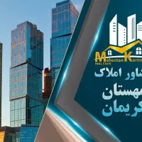 اجاره آپارتمان ۲ خواب شهرک مطهری بلوار شهید سجادی