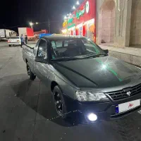 آریسان ۲
