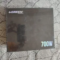 پاور 700 وات گرین