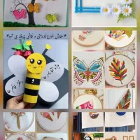 کاردستی و گلدوزی