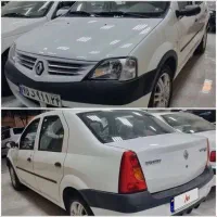 ال نود درجه یک