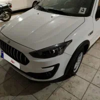 اطلس gl صفر