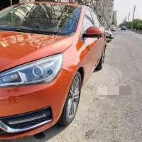 خاص ترین رنگ آریزو 5 فول و توربو و کمترین کارکرد